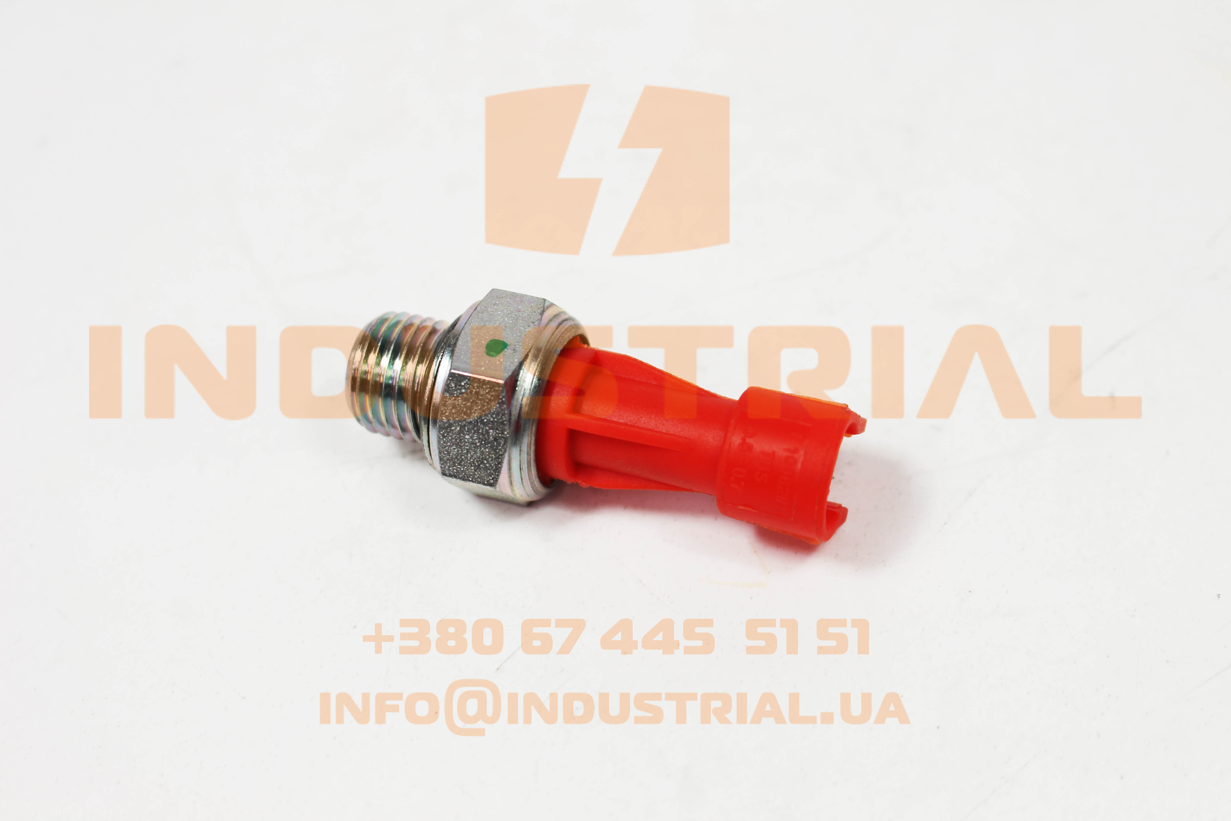 CNH 5563845 CNH INDUSTRIAL
